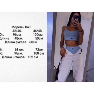Стильний комплект: Двійка бомбер + джогери у кольорах молоко, чорний і хакі (Модель: 1422-040)