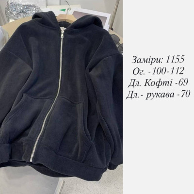 FleeceVibe 771-1155 — двостороння флісова зіпка на щодень: чорна, світло-бежeва, сіра або шоколадна