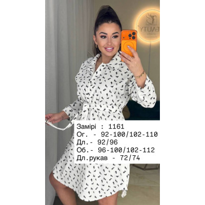 Сукня‑сорочка VelvetButton з мікровельвету на ґудзиках із поясом (модель 771‑1161) 