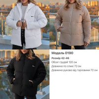 Жіноча утеплена куртка-пуховик Canada з плащівки (синтепон 250) у кольорах білий/чорний/сірий/беж — модель 1431-0190