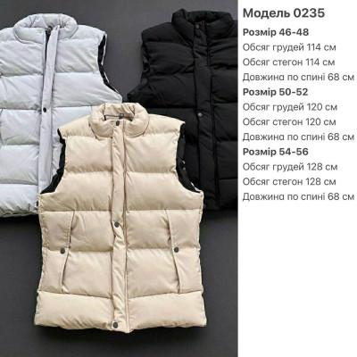 Чоловіча утеплена жилетка New Collection 1431-0235 — щільна плащівка Канада, синтепон 200, чорна/сіра/бежева