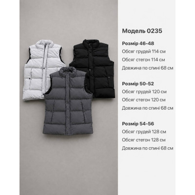 Чоловіча утеплена жилетка New Collection 1431-0235 — щільна плащівка Канада, синтепон 200, чорна/сіра/графіт