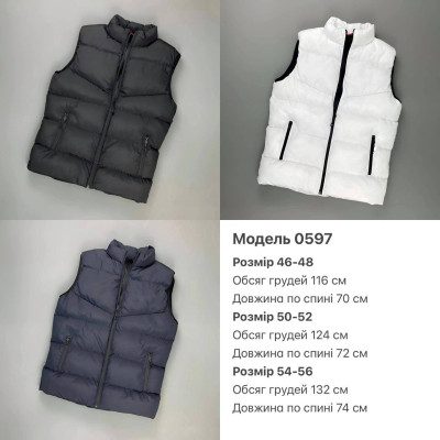 Чоловіча утеплена жилетка TriColor Urban з плащівки на силіконі 200 — чорний/білий/синій, модель 1434-0597