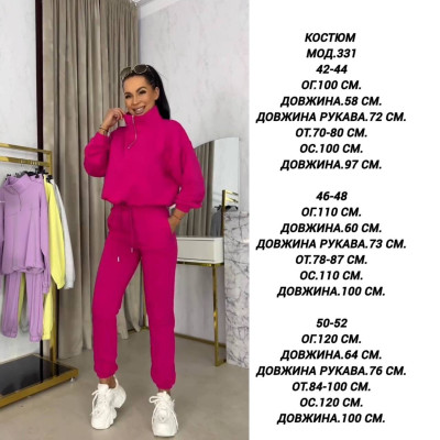 Жіночий велюровий костюм PlushVell «VelurVibe» 331-1532 на блискавці — висока посадка, кишені, кольори: шоколад/малина/блакитний/чорний/меланж/жовтий