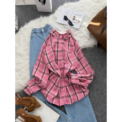 Піжама FlannelMood Мокко/Рожевий/Блакитний — м’яка фланель, стильний триколірний дизайн і комфорт для сну