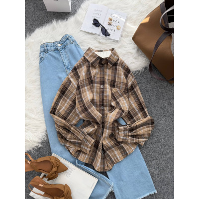 Піжама FlannelMood Мокко/Рожевий/Блакитний — м’яка фланель, стильний триколірний дизайн і комфорт для сну