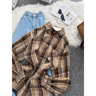 Піжама FlannelMood Мокко/Рожевий/Блакитний — м’яка фланель, стильний триколірний дизайн і комфорт для сну