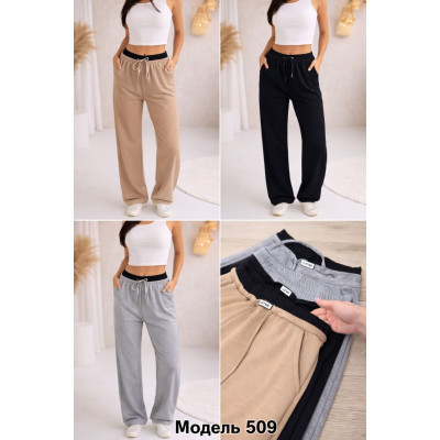 Штани ModalFlex 1550-509 — жіночі комфортні брюки з модалу для щоденного стилю