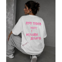 Оверсайз футболка 1530-325 з турецького куліру Peony Mood, біла або чорна, якісна накатка