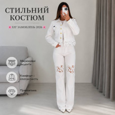 Жіночий костюм молочний або чорний з джинсу Бенгалін 1422-2009 FlexDenim DuoStyle