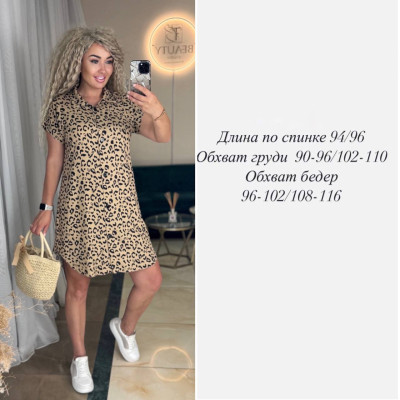 Сукня-сорочка 771-971 зі штапелю (Туреччина) на робочих ґудзиках — універсальний стиль у чорному, білому та бежевому кольорах