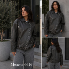 Косуха oversize з екошкіри чорно-карамельна 1550-6616 UrbanEdge із продуманими деталями та бездоганною посадкою