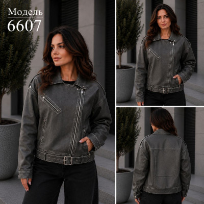 Косуха Oversize 1550-6607 з якісної екошкіри — стильна жіноча куртка оверсайз