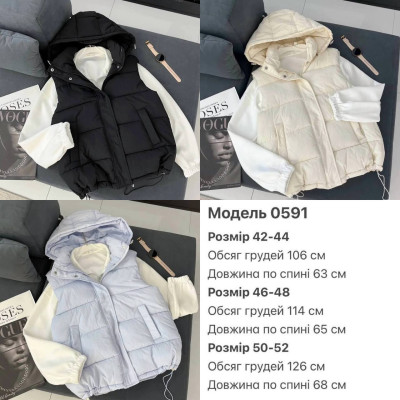 Жіноча жилетка з капюшоном: комфорт і стиль у 6 кольорах - обрати свій варіант! (Модель: 1434-0591)