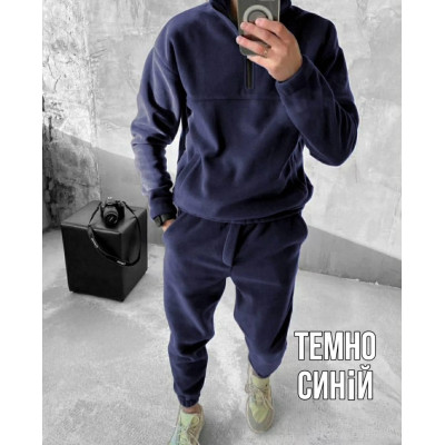 Чоловічий флісовий костюм кофта і штани 300 г/м² (двосторонній фліс) — графіт, хакі, темно-синій, чорний, мод. 1364-1674